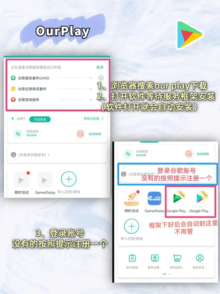 奇异果官方网站官网截图1